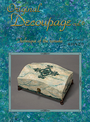 Original Decoupage vol.6